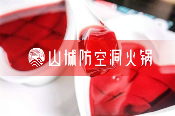 加盟重庆<a href=/listinfo-22-0.html target=_blank class=infotextkey>火锅</a>注意事项有哪些？做好这些，想不成功都难