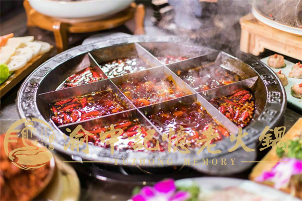 重庆哪家<a href=/listinfo-22-0.html target=_blank class=infotextkey>火锅</a>最好最实惠？价格实惠，味道美味值得拥有