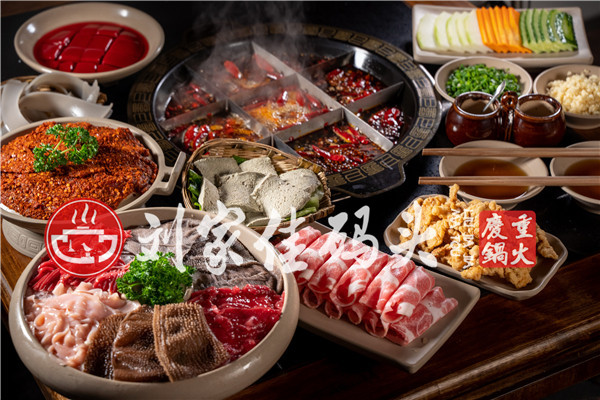 重庆老<a href=/listinfo-22-0.html target=_blank class=infotextkey>火锅</a>哪里最好吃，30年老店了解一下