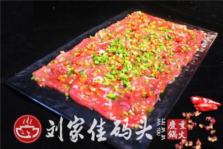 重庆老<a href=/listinfo-22-0.html target=_blank class=infotextkey>火锅</a>哪里最好吃，30年老店了解一下