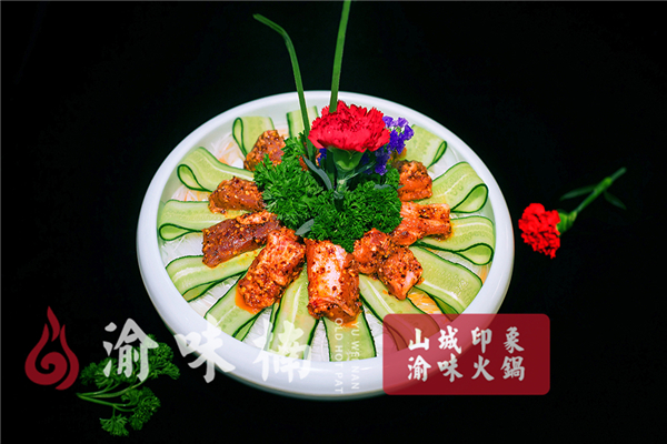 重庆哪家<a href=/listinfo-22-0.html target=_blank class=infotextkey>火锅</a>好吃又实惠？这家又实惠又好吃