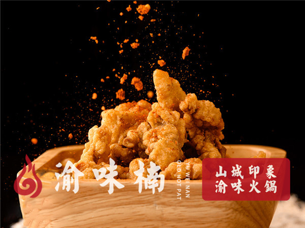 重庆哪家<a href=/listinfo-22-0.html target=_blank class=infotextkey>火锅</a>好吃又实惠？这家又实惠又好吃