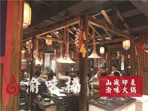 重庆口碑前十的<a href=/listinfo-22-0.html target=_blank class=infotextkey>火锅</a>店？这家让你的胃和心都被填满