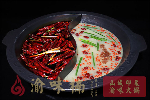 重庆口碑前十的<a href=/listinfo-22-0.html target=_blank class=infotextkey>火锅</a>店？这家让你的胃和心都被填满