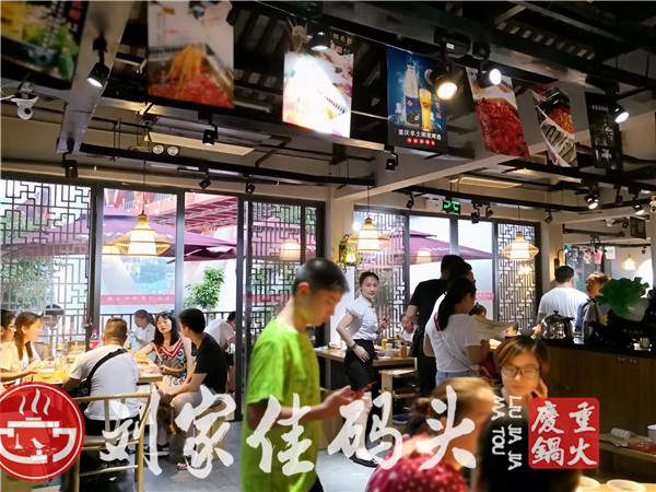 <a href=/listinfo-22-0.html target=_blank class=infotextkey>火锅</a>店加盟费和利润，小成本投资，暴力盈利