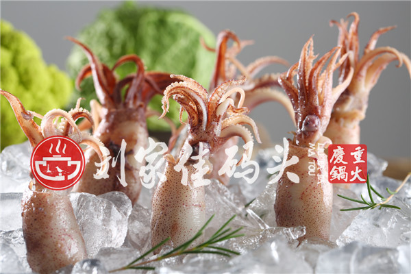 <a href=/listinfo-22-0.html target=_blank class=infotextkey>火锅</a>店加盟费和利润，小成本投资，暴力盈利