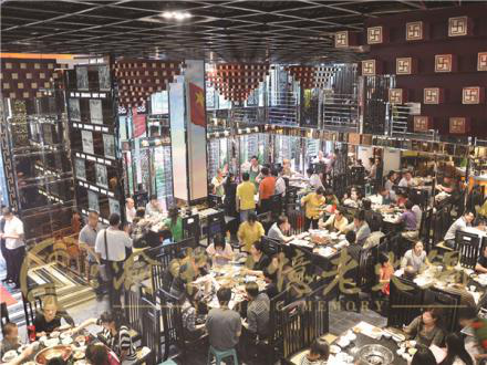 重庆老<a href=/listinfo-22-0.html target=_blank class=infotextkey>火锅</a>加盟排名哪家好？这家是<a href=/listinfo-4-0.html target=_blank class=infotextkey>餐饮</a>行业的佼佼者