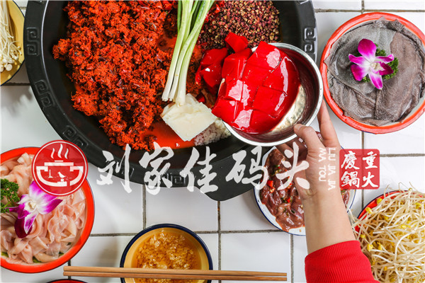 重庆<a href=/listinfo-22-0.html target=_blank class=infotextkey>火锅</a>店加盟什么好？2019加盟商青睐的<a href=/listinfo-22-0.html target=_blank class=infotextkey>火锅</a>品牌