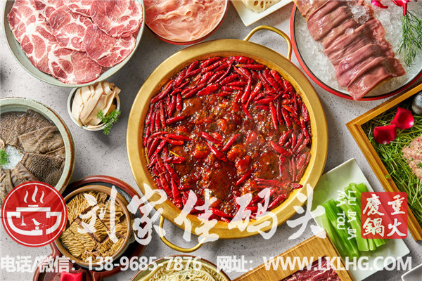 重庆<a href=/listinfo-22-0.html target=_blank class=infotextkey>火锅</a>店加盟什么好？2019加盟商青睐的<a href=/listinfo-22-0.html target=_blank class=infotextkey>火锅</a>品牌