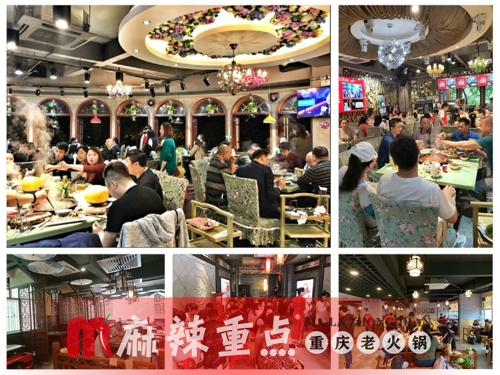 重庆特色<a href=/listinfo-22-0.html target=_blank class=infotextkey>火锅</a>店加盟，如何选择一个好的<a href=/listinfo-22-0.html target=_blank class=infotextkey>火锅</a>品牌？