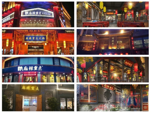 重庆<a href=/listinfo-22-0.html target=_blank class=infotextkey>火锅</a>加盟赚钱吗？重庆<a href=/listinfo-22-0.html target=_blank class=infotextkey>火锅</a>品牌加盟有什么投资优势？