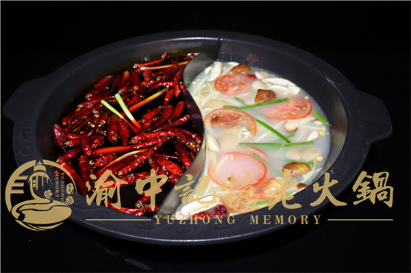 重庆最好吃的<a href=/listinfo-22-0.html target=_blank class=infotextkey>火锅</a>店是哪家？邂逅沙坪坝的老<a href=/listinfo-22-0.html target=_blank class=infotextkey>火锅</a>