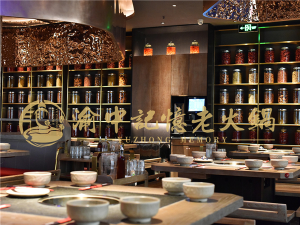 四川<a href=/listinfo-22-0.html target=_blank class=infotextkey>火锅</a>加盟费用是多少钱？200平米为例分析