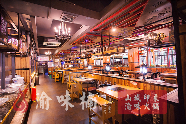 四川<a href=/listinfo-22-0.html target=_blank class=infotextkey>火锅</a>店加盟多少钱？300平方的费用是多少