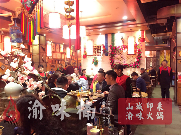 四川<a href=/listinfo-22-0.html target=_blank class=infotextkey>火锅</a>店加盟多少钱？300平方的费用是多少