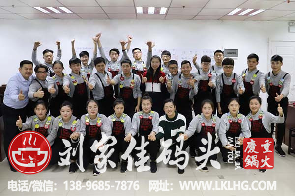 重庆老<a href=/listinfo-22-0.html target=_blank class=infotextkey>火锅</a>加盟哪家好？<a href=https://www.cocscn.cn/ target=_blank class=infotextkey>创业</a>者信赖的品牌