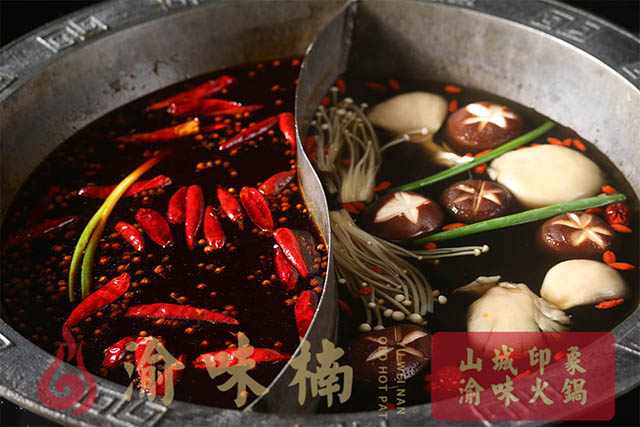 成都哪家<a href=/listinfo-22-0.html target=_blank class=infotextkey>火锅</a>正宗？来这家感受正宗的老<a href=/listinfo-22-0.html target=_blank class=infotextkey>火锅</a>味儿