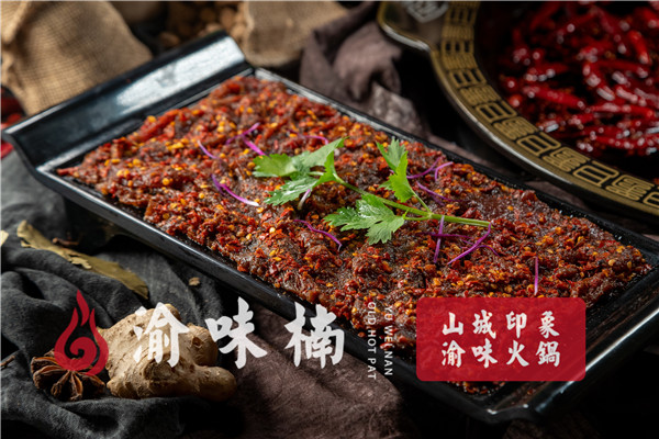 成都哪家<a href=/listinfo-22-0.html target=_blank class=infotextkey>火锅</a>正宗？来这家感受正宗的老<a href=/listinfo-22-0.html target=_blank class=infotextkey>火锅</a>味儿