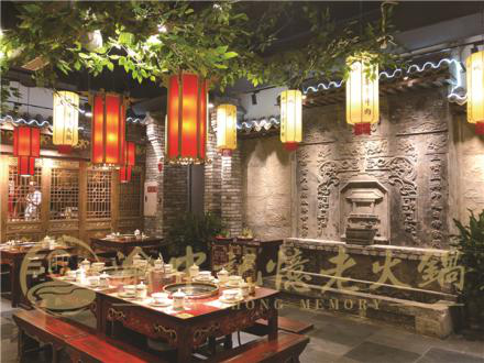 重庆加盟<a href=/listinfo-22-0.html target=_blank class=infotextkey>火锅</a>哪家好？它俘获所有人的芳心