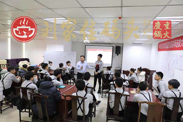 加盟<a href=/listinfo-22-0.html target=_blank class=infotextkey>火锅</a>要投资多少钱？！解析<a href=/listinfo-22-0.html target=_blank class=infotextkey>火锅</a>店具体支出