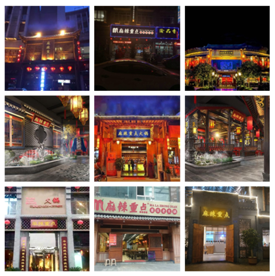 重庆正宗老<a href=/listinfo-22-0.html target=_blank class=infotextkey>火锅</a>加盟，麻辣重点老<a href=/listinfo-22-0.html target=_blank class=infotextkey>火锅</a>加盟好在哪里？