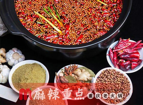 重庆正宗老<a href=/listinfo-22-0.html target=_blank class=infotextkey>火锅</a>加盟哪家好？麻辣重点老<a href=/listinfo-22-0.html target=_blank class=infotextkey>火锅</a>味道无法复制