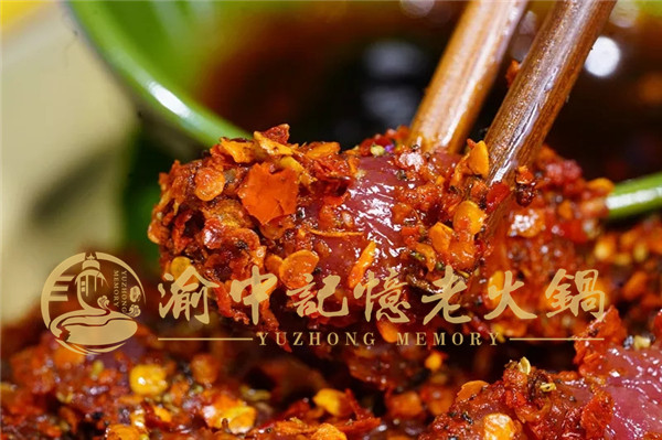 重庆老<a href=/listinfo-22-0.html target=_blank class=infotextkey>火锅</a>哪家最好吃？沙坪坝这家分分钟让你流口水