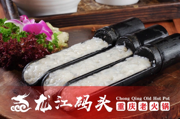 重庆<a href=/listinfo-22-0.html target=_blank class=infotextkey>火锅</a>连锁加盟哪家好？这家产品优质、扶持好