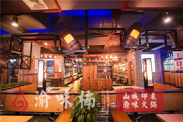 四川哪里的<a href=/listinfo-22-0.html target=_blank class=infotextkey>火锅</a>好吃？这家特色菜品在别家吃不到的