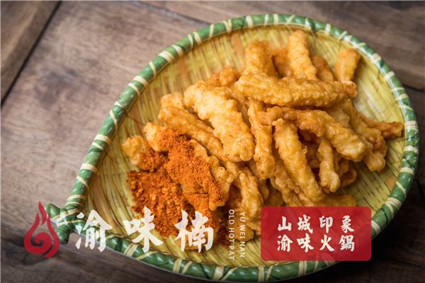 四川哪里的<a href=/listinfo-22-0.html target=_blank class=infotextkey>火锅</a>好吃？这家特色菜品在别家吃不到的