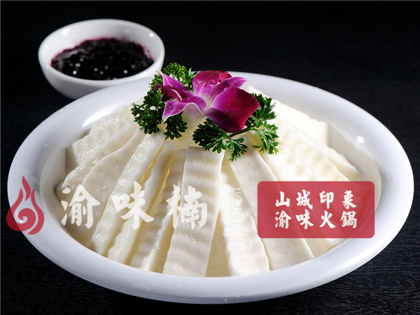 重庆哪里的<a href=/listinfo-22-0.html target=_blank class=infotextkey>火锅</a>好吃？来到这里就赶紧收藏