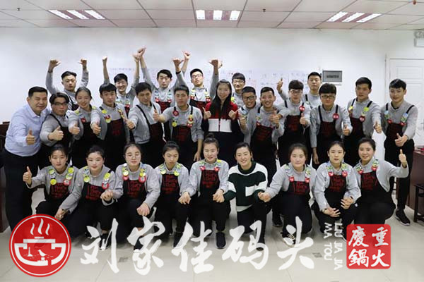 重庆老<a href=/listinfo-22-0.html target=_blank class=infotextkey>火锅</a>加盟排名哪家好？在市场中大放异彩