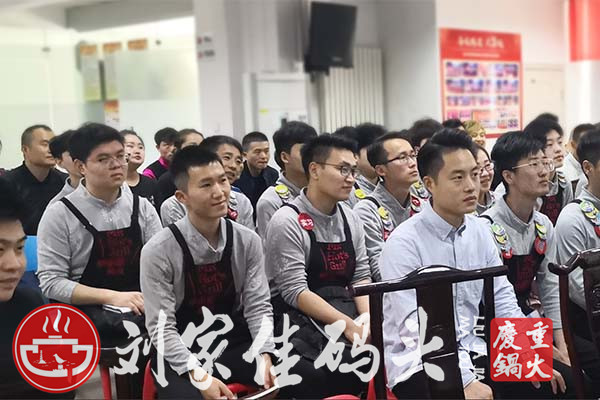 重庆老<a href=/listinfo-22-0.html target=_blank class=infotextkey>火锅</a>加盟排名哪家好？在市场中大放异彩