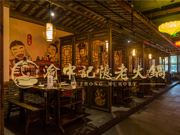 重庆<a href=/listinfo-22-0.html target=_blank class=infotextkey>火锅</a>连锁店加盟哪家好？本地特色推荐的老<a href=/listinfo-22-0.html target=_blank class=infotextkey>火锅</a>