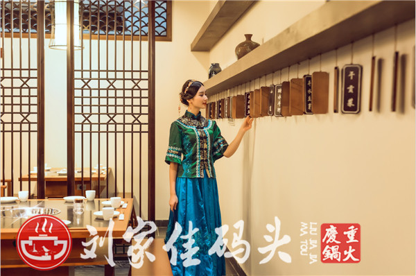 重庆老<a href=/listinfo-22-0.html target=_blank class=infotextkey>火锅</a>加盟排名哪家好，<a href=/listinfo-4-0.html target=_blank class=infotextkey>餐饮</a>界的标杆