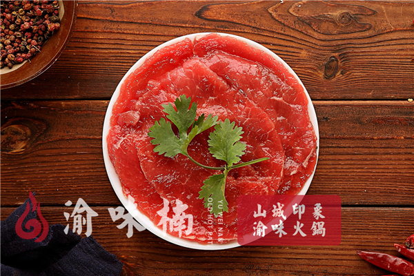 渝味楠重庆老<a href=/listinfo-22-0.html target=_blank class=infotextkey>火锅</a>又开新店，位于云南昭通！