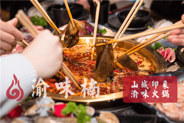 四川老<a href=/listinfo-22-0.html target=_blank class=infotextkey>火锅</a>加盟哪家好？这家是<a href=https://www.cocscn.cn/ target=_blank class=infotextkey>创业</a>者的致富之音