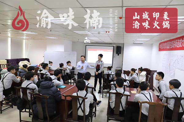 四川老<a href=/listinfo-22-0.html target=_blank class=infotextkey>火锅</a>加盟哪家好？这家是<a href=https://www.cocscn.cn/ target=_blank class=infotextkey>创业</a>者的致富之音