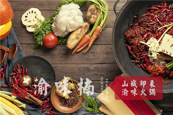 开一家四川<a href=/listinfo-22-0.html target=_blank class=infotextkey>火锅</a>加盟多少钱？无数<a href=https://www.cocscn.cn/ target=_blank class=infotextkey>创业</a>者关注的疑问