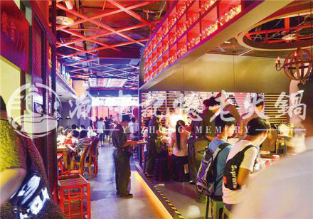 四川<a href=/listinfo-22-0.html target=_blank class=infotextkey>火锅</a>连锁店加盟哪家好？渝中记忆占据半壁江山