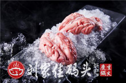 重庆重锅店哪家最出名？超高品质的<a href=/listinfo-22-0.html target=_blank class=infotextkey>火锅</a>店