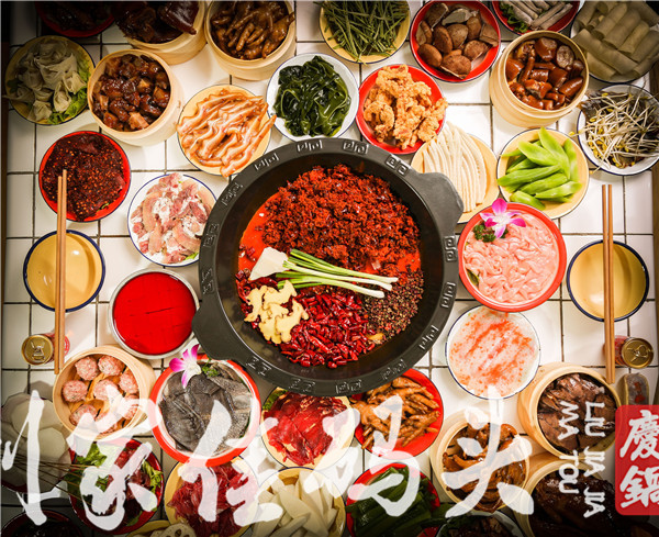 重庆<a href=/listinfo-22-0.html target=_blank class=infotextkey>火锅</a>哪里最好吃,国庆必去<a href=/listinfo-22-0.html target=_blank class=infotextkey>火锅</a>店