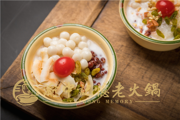 重庆最好吃的<a href=/listinfo-22-0.html target=_blank class=infotextkey>火锅</a>店是哪家？早中晚都要去吃的老<a href=/listinfo-22-0.html target=_blank class=infotextkey>火锅</a>