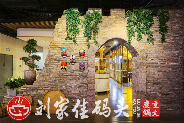 重庆<a href=/listinfo-22-0.html target=_blank class=infotextkey>火锅</a>哪家最好吃？弘扬<a href=/listinfo-22-0.html target=_blank class=infotextkey>火锅</a>美食的老店