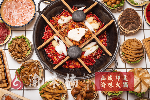 重庆哪家<a href=/listinfo-22-0.html target=_blank class=infotextkey>火锅</a>最正宗？吃货一年四季都来这家