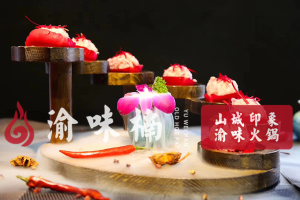 重庆哪家<a href=/listinfo-22-0.html target=_blank class=infotextkey>火锅</a>最正宗？吃货一年四季都来这家