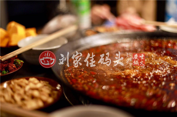 开四川<a href=/listinfo-22-0.html target=_blank class=infotextkey>火锅</a>加盟店大概需要多少钱？零元开店