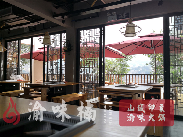 重庆<a href=/listinfo-22-0.html target=_blank class=infotextkey>火锅</a>店加盟多少钱？开一家300平方米<a href=/listinfo-22-0.html target=_blank class=infotextkey>火锅</a>店的费用