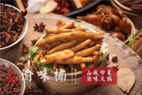 重庆<a href=/listinfo-22-0.html target=_blank class=infotextkey>火锅</a>哪家最好吃？这家是川渝都认可的老牌子