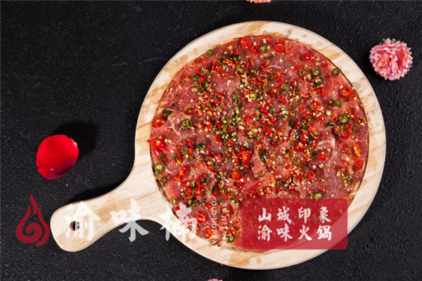 <a href=/listinfo-22-0.html target=_blank class=infotextkey>火锅</a>加盟店需要多少钱？这为您节省20%的费用